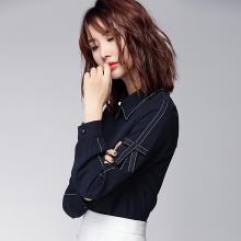 条纹衬衫搭配裤装：彰显利落干练的气质（图）