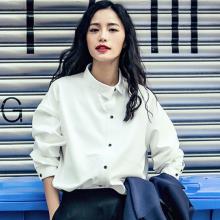 春款衬衫时髦搭：衬衫配裙装彰显妩媚与优雅