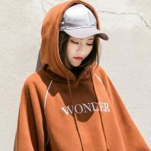 拉链拼接加绒卫衣搭配：显瘦又减龄