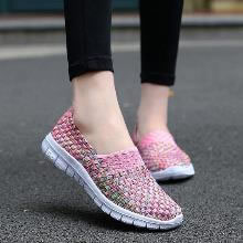 时尚简约的一脚蹬懒人鞋：舒适又百搭（图）