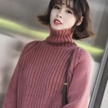 穿了高领毛衣连围巾都省了（图）