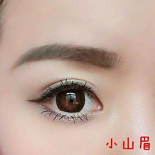 小山眉的画法：小山眉让你更有女人的柔性美