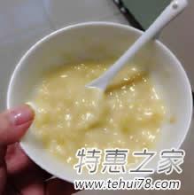 怎样才能去除眼角皱纹，预防眼部皱纹需要怎么做