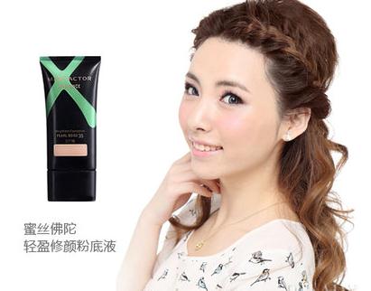 粉底液用法步骤 让肌肤毛孔隐形（图）