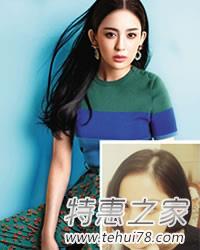 女星扎堆剪短发 袁姗姗古力娜扎陈意涵甜美发型