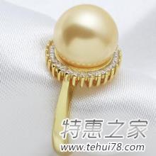 这4款珍珠戒指的搭配 精致又唯美