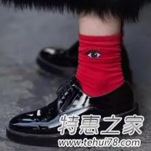 比船袜更时尚 这样的袜子才是今年的流行款