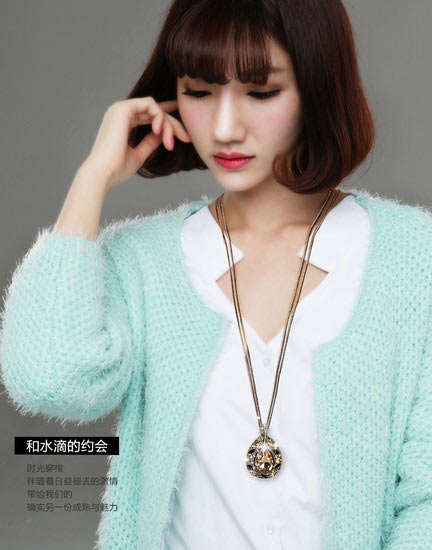 我光华四溢你风华绝代，此生我们恋“链”不舍