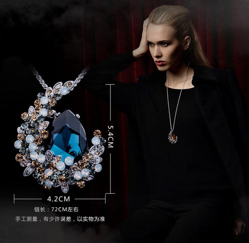 我光华四溢你风华绝代，此生我们恋“链”不舍