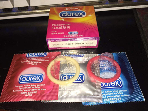 杜蕾斯避孕套