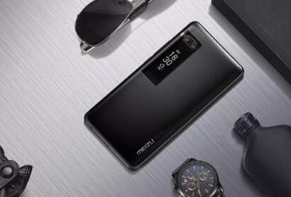 魅族PRO7双卡双待