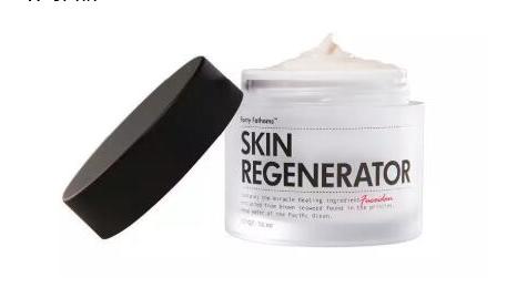 FortyFathoms神奇面霜 FortyFathoms神奇面霜