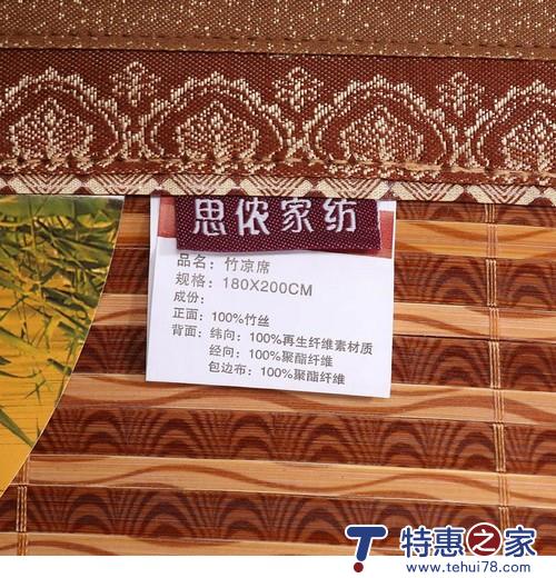 夏日炎炎 凉席“打扮”的小床格外舒爽