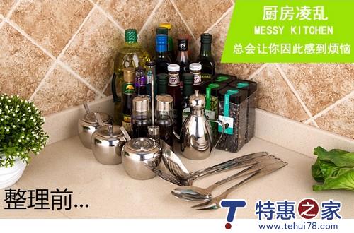 轻生活原来可以很便宜