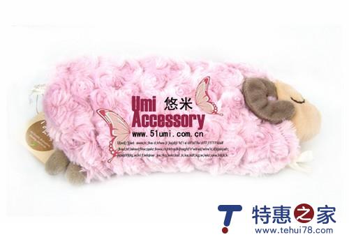 眼罩 hold住美容觉