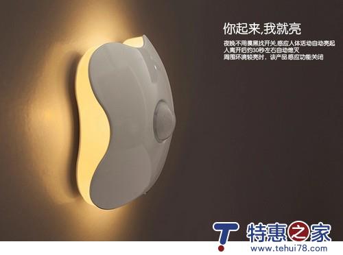 轻生活原来可以很便宜