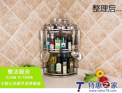 轻生活原来可以很便宜