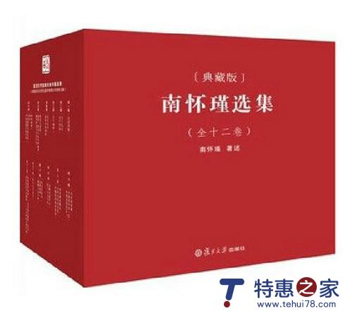 过年送礼的诀窍你知不知道