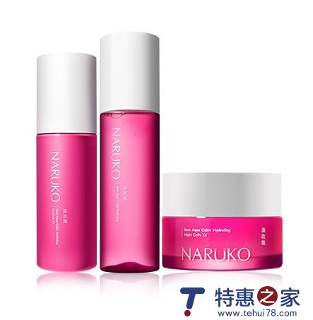 完美底妆从这些开始