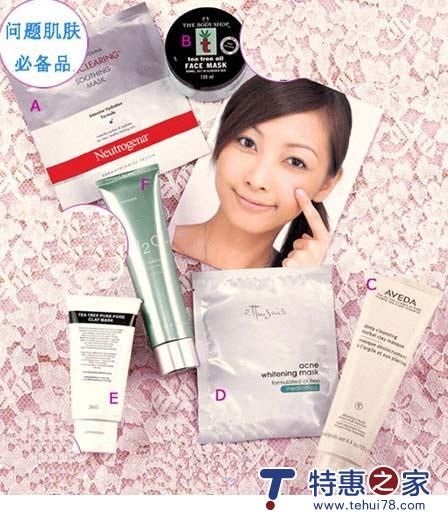 如何根据需要选择合适的面膜