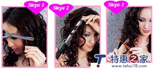 自己动手做卷发