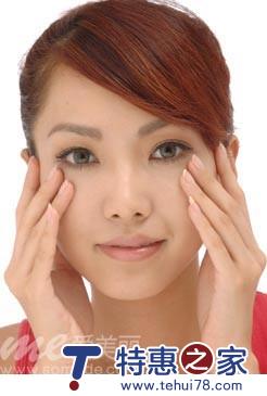 消除黑眼圈的按摩手法