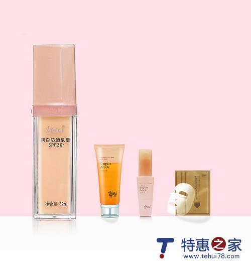 一白遮千丑 教你根据肤质选防晒霜