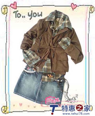 秋季外套加裙裤混搭