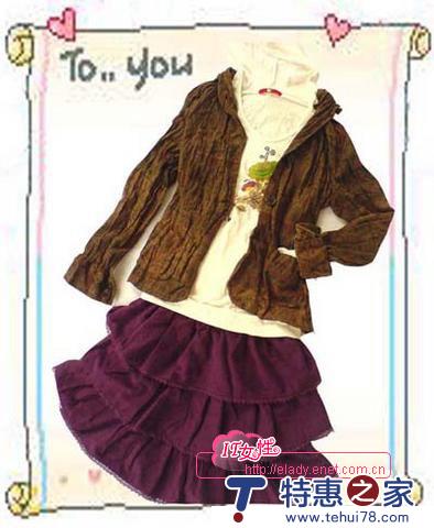 秋季外套加裙裤混搭