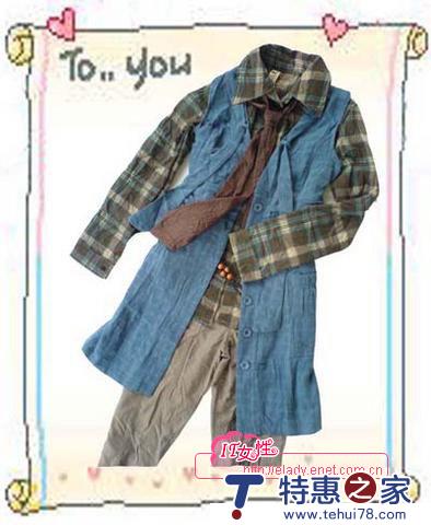 秋季外套加裙裤混搭