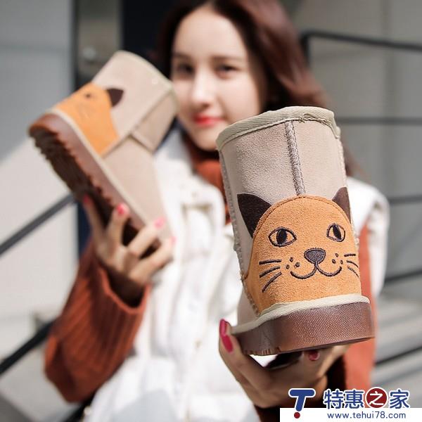 下雪了，还不穿雪地靴吗？