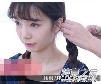 麻花辫和名媛盘发 麻花辫和名媛盘发