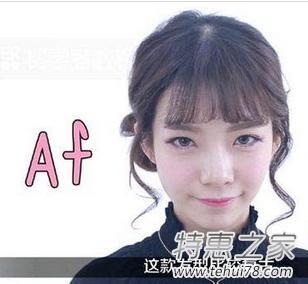 麻花辫和名媛盘发 麻花辫和名媛盘发