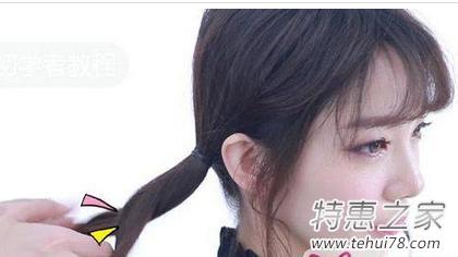 麻花辫和名媛盘发 麻花辫和名媛盘发