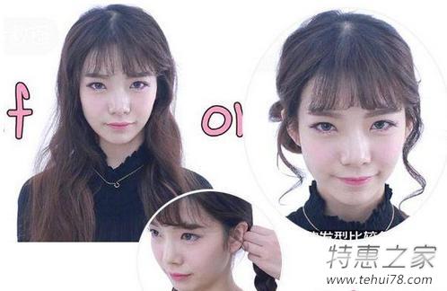 麻花辫和名媛盘发 麻花辫和名媛盘发